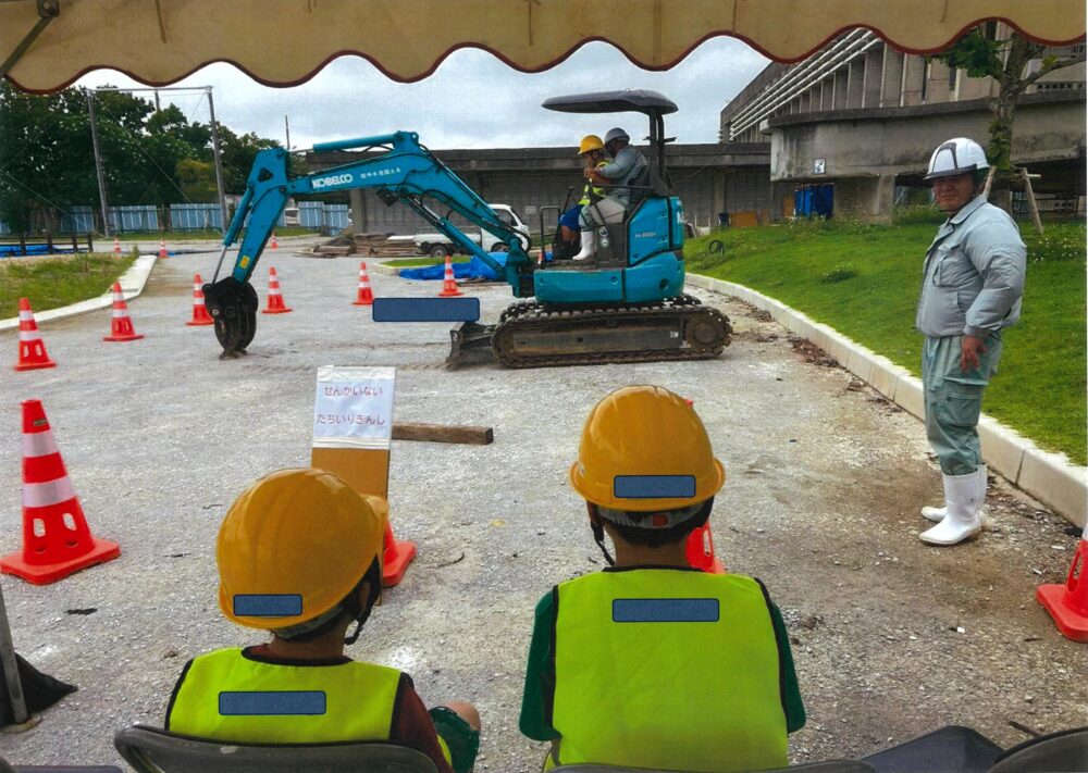 現場見学会