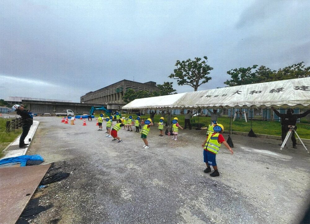 現場見学会